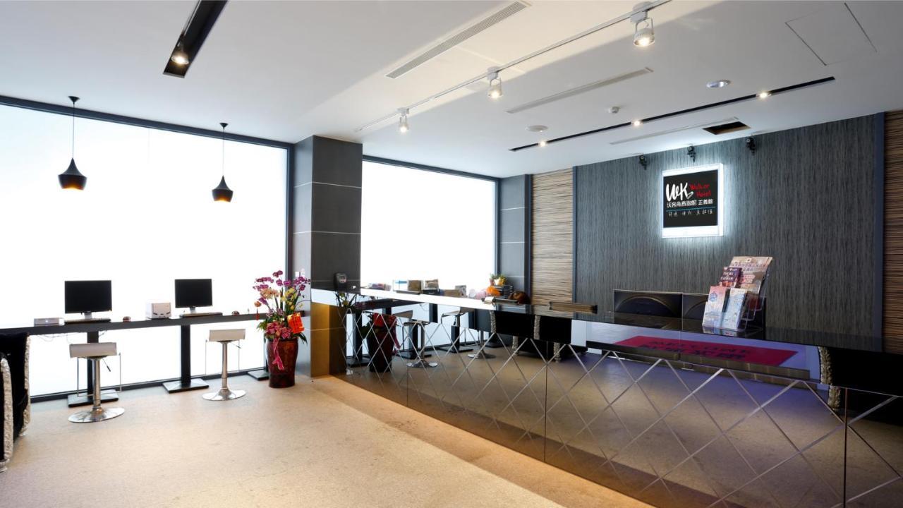 טאיפיי Walker Hotel - Zhengyi 2 מראה חיצוני תמונה